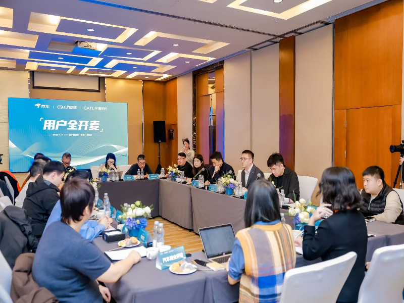 埃安UT super用户全开麦：一台车三大品牌共保障