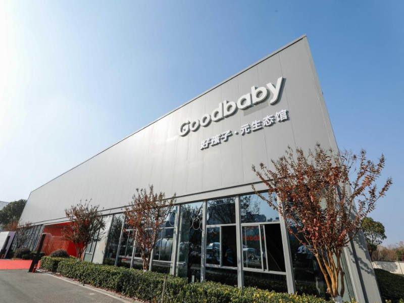 沃尔沃全新XC70入驻好孩子·元生态馆， 以“双倍安全”守护亲子出行