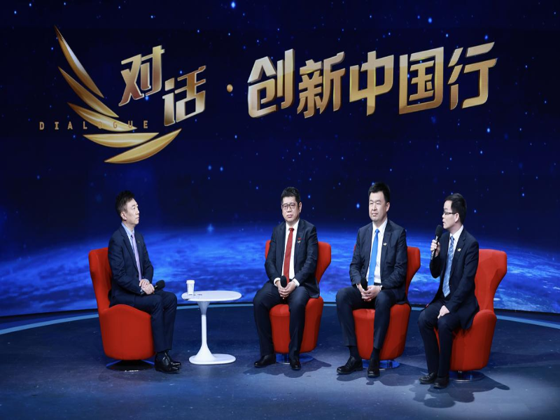 《央视认证！上汽通用五菱智能岛制造体系引领全球第三次汽车制造变革》