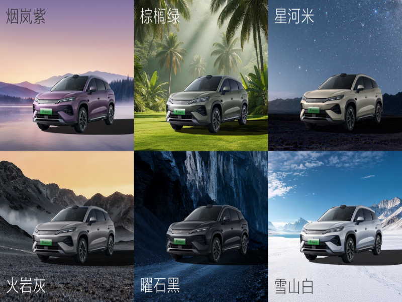 预售15.5万元起，宋Ultra EV引领B级SUV进入闪充时代