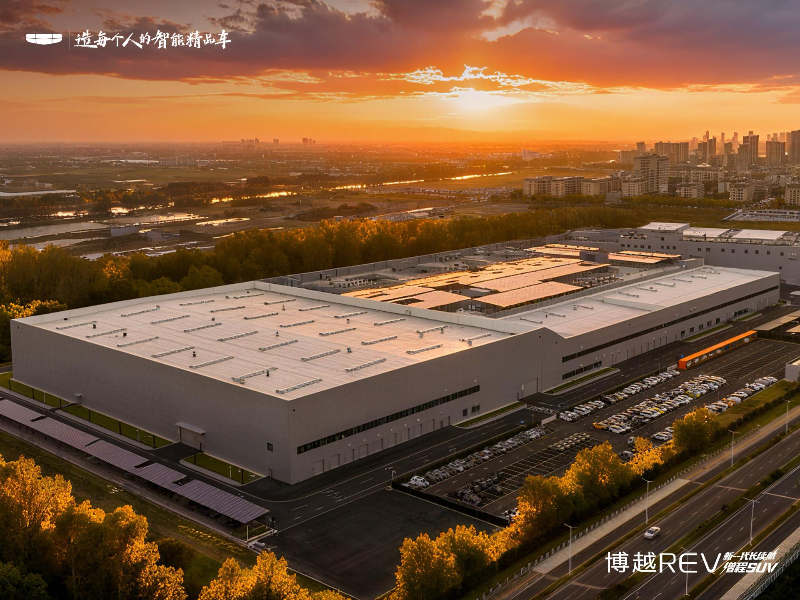 吉利博越REV首发超级铂金增程系统，征服100℃温差重新定义A+级增程SUV