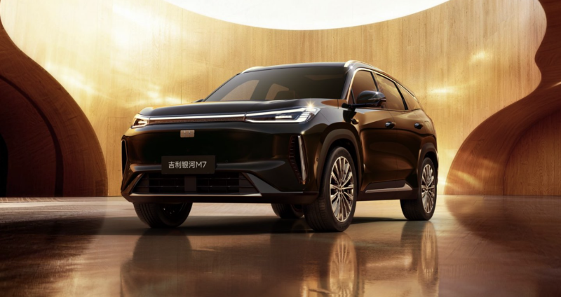 13.98万元起，吉利银河M7正式开启全球预售 