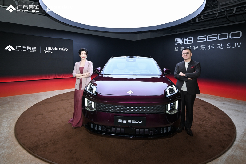 新豪华智慧运动SUV昊铂S600官图首发