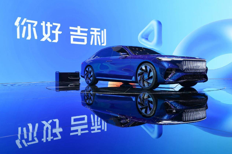 科技引领·美好生活 吉利汽车携全系产品技术亮相2026北京车展