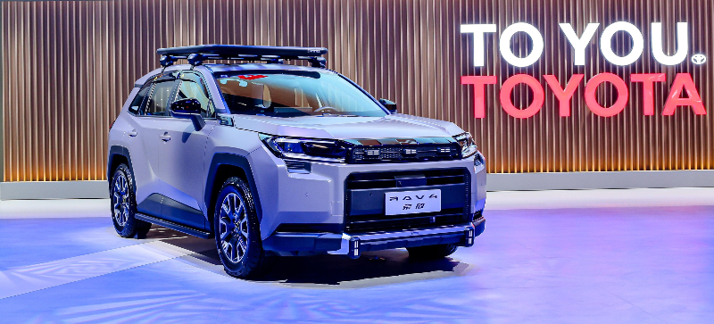 领时代 智未来”，一汽丰田精彩亮相2026年北京国际车展