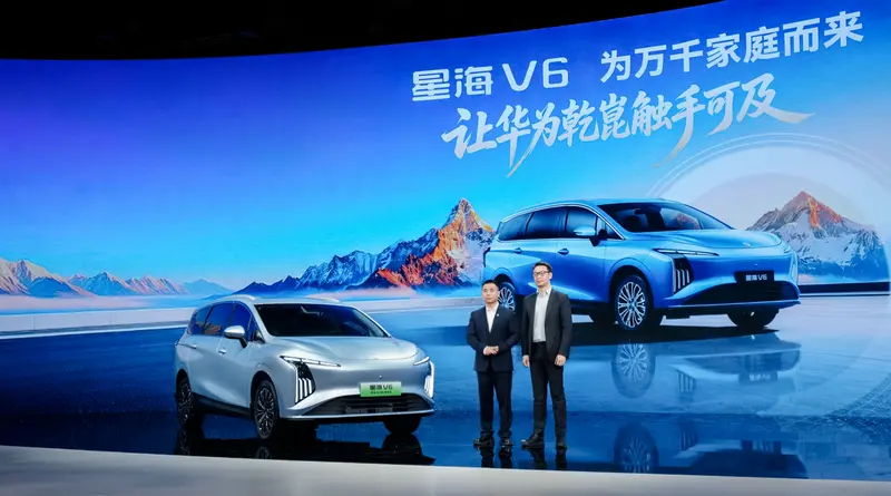 东风风行星海V6北京车展首发 定位亲民六座