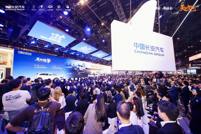 中国长安汽车发布“海纳百川”计划2.0以全球技术、产品、布局，锚定2030年海外销量150万辆