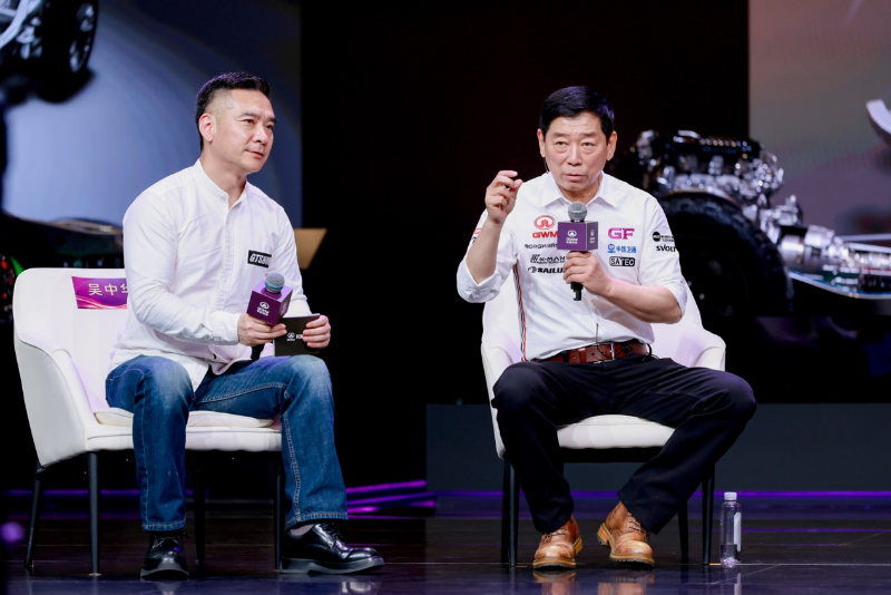 长城汽车与用户共筑多元改装文化 提升中国“汽车强国软实力”