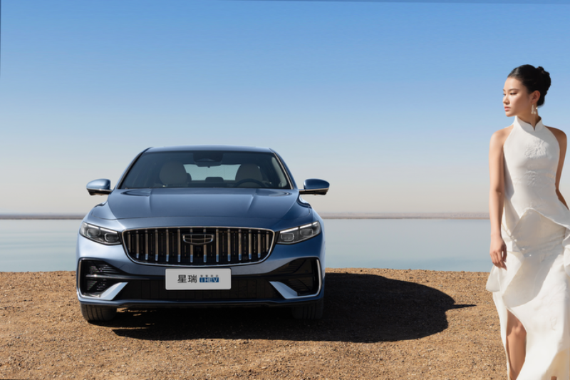 吉利中国星i-HEV智擎混动上市限时售价9.67万元起