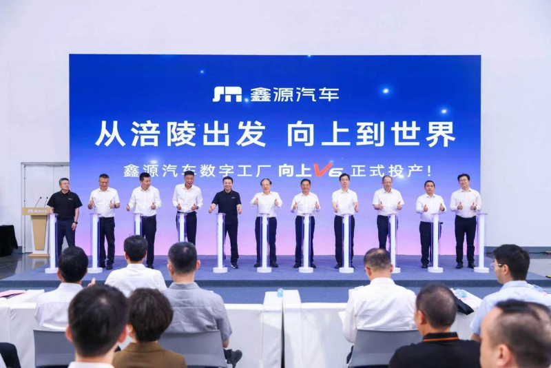 给商用车带来“新风”：鑫源汽车给出这样的“涪陵答案”